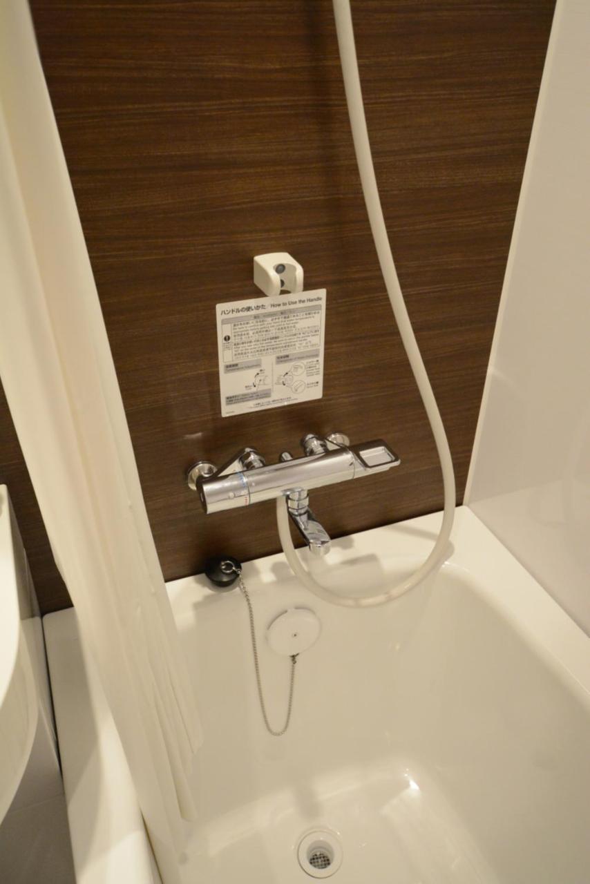 Yufuin Mori no Hotel Shan-Jewel Esterno foto